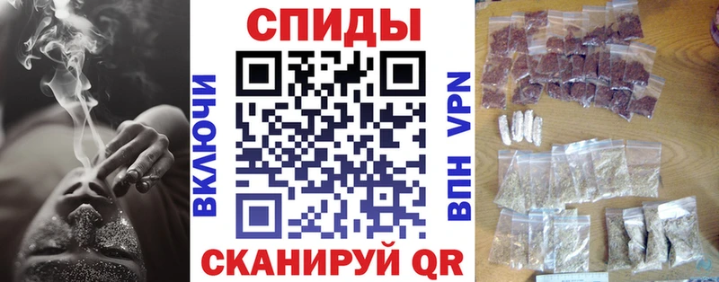 Бутират BDO 33%  гидра   Усмань  наркотики 