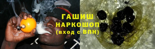 мескалин Кукмор