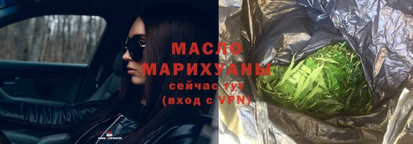 МДМА Кулебаки