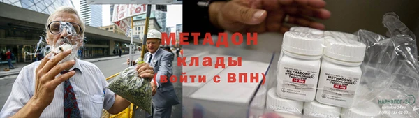 дурь Ладушкин
