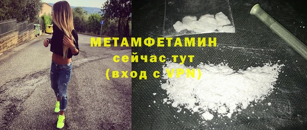 мескалин Кукмор
