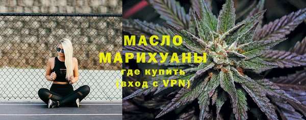 мескалин Кукмор