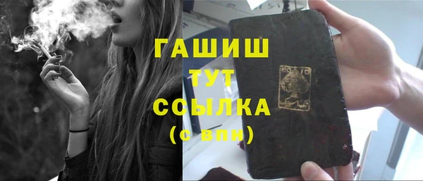 мескалин Кукмор