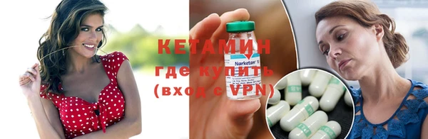 гашиш Наволоки