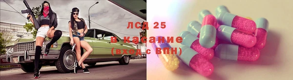 мяу мяу мука Навашино