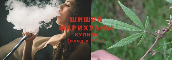 МДМА Кулебаки