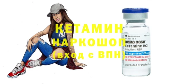 прущая мука Покачи