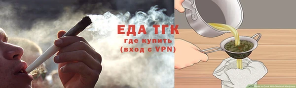 дурь Лагань