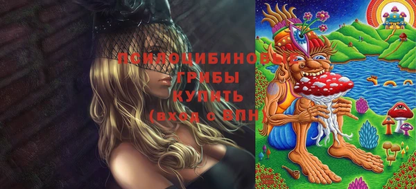 МДМА Кулебаки