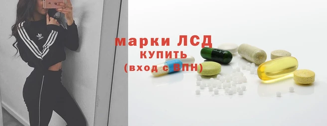 МДМА Кулебаки