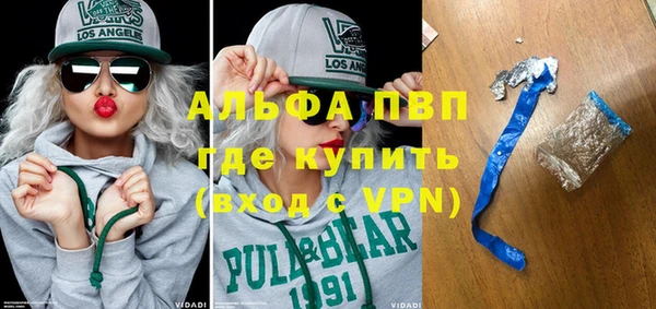 мяу мяу мука Навашино