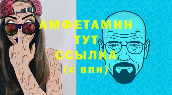 мескалин Кукмор