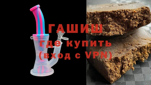 мескалин Кукмор