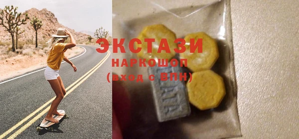 mdpv Лабытнанги