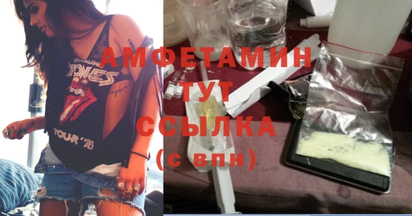 мяу мяу мука Навашино