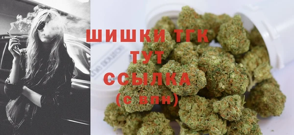 мескалин Кукмор