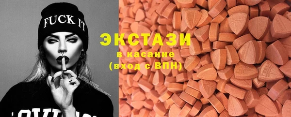 МДМА Кулебаки