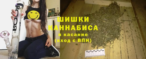 МДМА Кулебаки