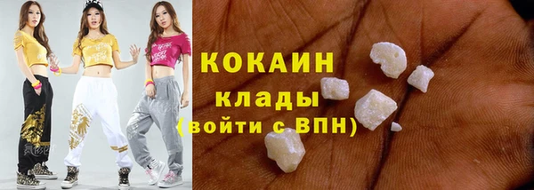 мескалин Кукмор