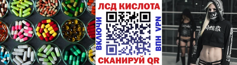 хочу наркоту  Усмань  LSD-25 экстази ecstasy 